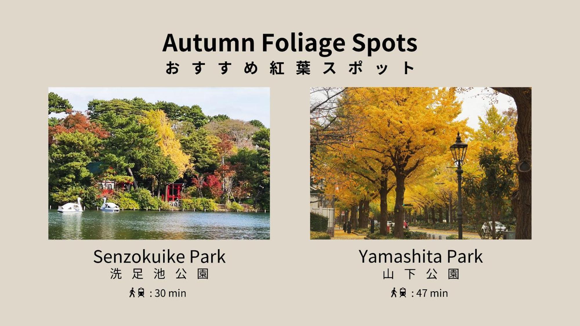 Park Residence Omori Tokyo Bagian luar foto